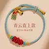 Buena Suerte en los Exámenes, Pulsera de Nudo de Carpa, Pulsera de Hilo Rojo para Aprobar Exámenes, Examen de Ingreso a la Preparatoria, Examen de Ingreso a la Universidad, Examen de Ingreso a Posgrado