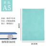 Sheepba Libreta Piel Suave A5 Retro Alta Gama Piel de Oveja Bloc de Notas Simple Negocios Engrosado Libreta Venta al por Mayor