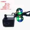 Bomba submersível para rochas aquário fonte para bonsai jardinagem sucção elevação de água bomba de circulação de pedra filtro mini motor pequeno