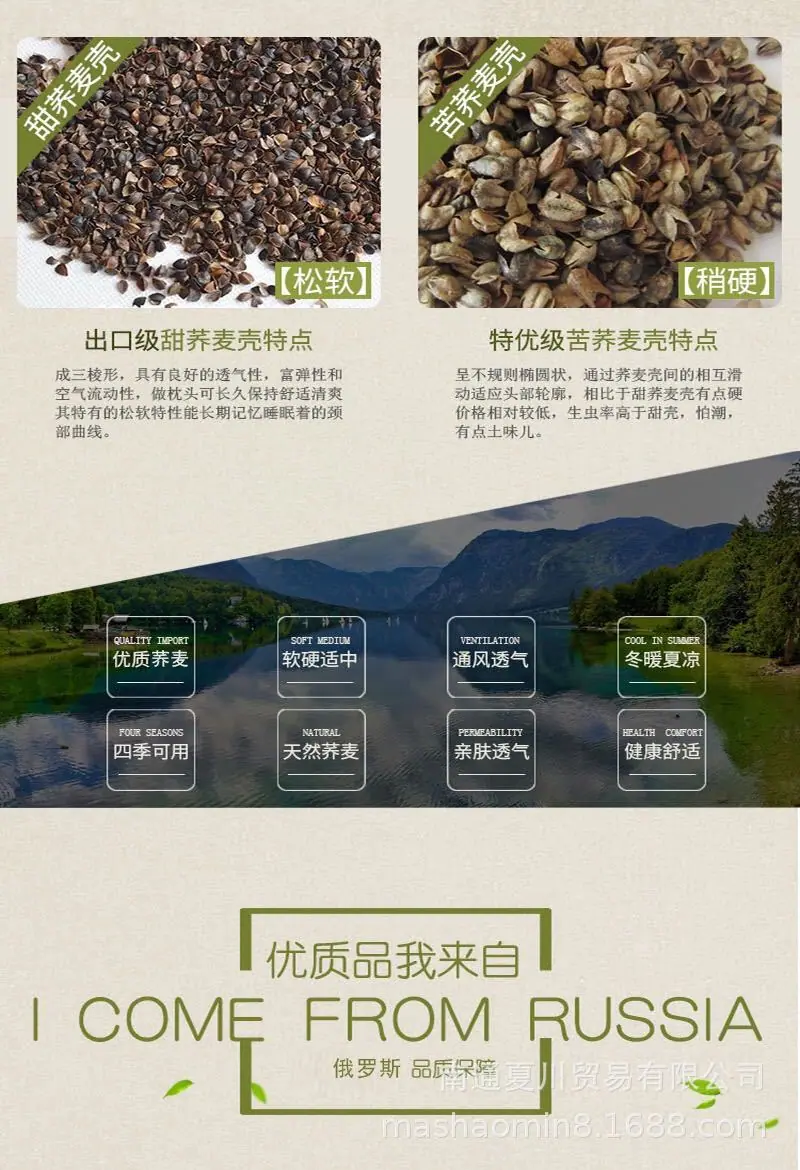 微信图片_20200319222339