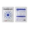 Mascarilla Facial Ampolla de Ácido Hialurónico Kormesic al por Mayor de Fabricantes Transfronterizos, en Stock, Hidratante