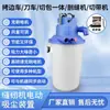 Máquina de Coser Industrial con Cubo de Succión al Vacío Eléctrico sin Escobillas, Máquina Overlock, Máquina de Cortar Integrada, Máquina de Cuchilla, Aspiradora de Seis Hilos y Cuatro Agujas