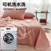 Sábana de Cama de Algodón Puro Lavado Clase A Pieza Única Todo Algodón Dormitorio Estudiantil Funda de Edredón Color Sólido Funda de Almohada Juego de Tres Piezas Sábana de Cama de 1.5m