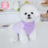 Chaleco de abrigo acolchado de algodón con tracción de otoño e invierno de la ciudad de Weidong, ropa para perros, ropa de peluche, fabricante de ropa para mascotas