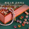 Pulseira de cordão com nó chato de fio de ouro Tang Yingluo anel separador de cordão para colar acessório DIY manual tecelagem produto semiacabado