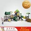 Escorregador Combinado Infantil Plástico Cartoon Exterior Multi-Escorregador Segurança Espessado Equipamento de Playground para Jardim de Infância e Parque Comunitário