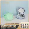 Huayi Tampa Semi-Transparente 6 Compartimentos Flip-Top Embalagem para Paleta de Sombras Materiais Fabricante Personalizado Maquiagem Atacado Hy-2397