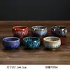 Taza de Cerámica Grande Cocida en Horno, Taza de Té Personal Individual, Taza de Té Jianzhan, Juego de Té Kung Fu, Taza de Té para Uso en Casa