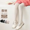 Nuevas Medias de Primavera para Niñas Estilo Académico Xiaoqing Cintura Alta Anchas Finas Empalme Flor Oscura Alta Densidad 400 Agujas-