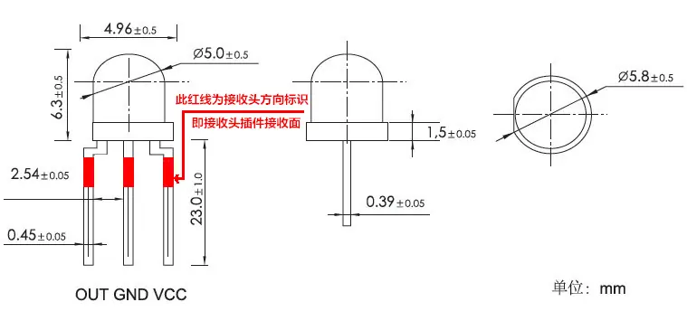 LFN0038M-2.54尺寸图