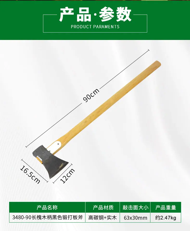 详情_04.jpg