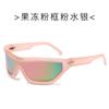 Óculos de sol hip hop da moda Y2K, novos óculos de sol para festa, decoração de palco, óculos de sol coloridos, óculos de sol para áreas externas, mulheres e homens