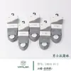 Yplrf9010 Meias Masculinas Finas Casuais Confortáveis Meias de Algodão Cor Sólida Masculinas Primavera e Verão