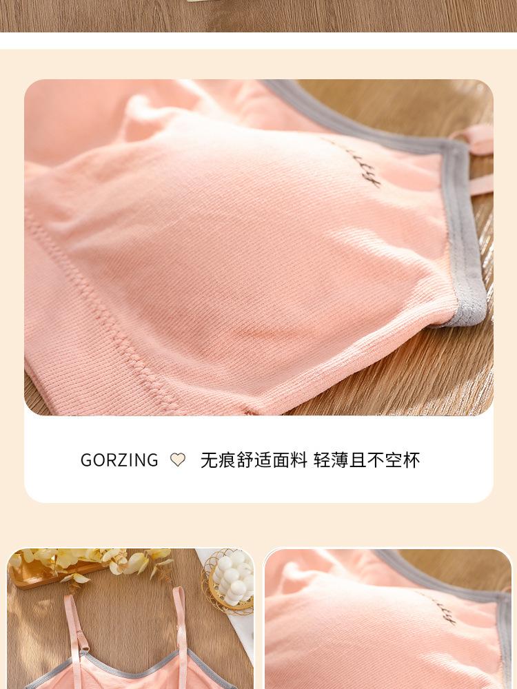 5_07.jpg?x-oss-process=image/format,png