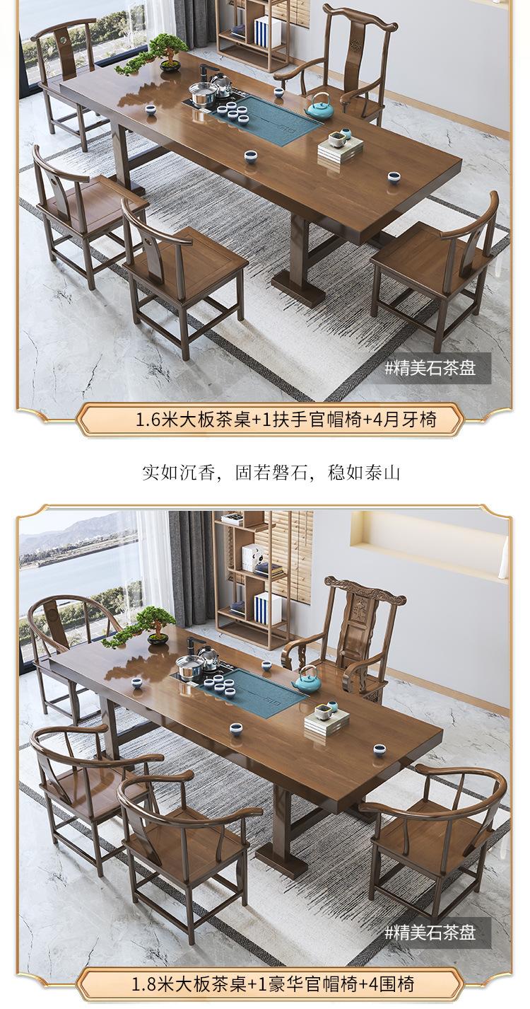 详情图片_11.jpg