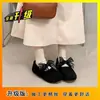 Zapatos Blancos de Estilo Suave con Forro de Felpa, Zapatos Mary Jane Peludos para Mujer, Nuevo Modelo Otoño e Invierno 2026, Zapatos de Algodón Cálidos sin Cordones