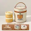 Hehe Oso 304 Taza de Sopa Doble Capa Bolso Taza de Desayuno para Trabajadores de Oficina con Gachas Taza de Sopa Sellada Bolso Taza de Fruta Regalo