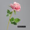 Rosa Simulada Flor Única Arranjo de Flores Rosa Dia dos Namorados Casamento Decoração de Casa Decoração Noiva Segurando Flores Artificiais Atacado