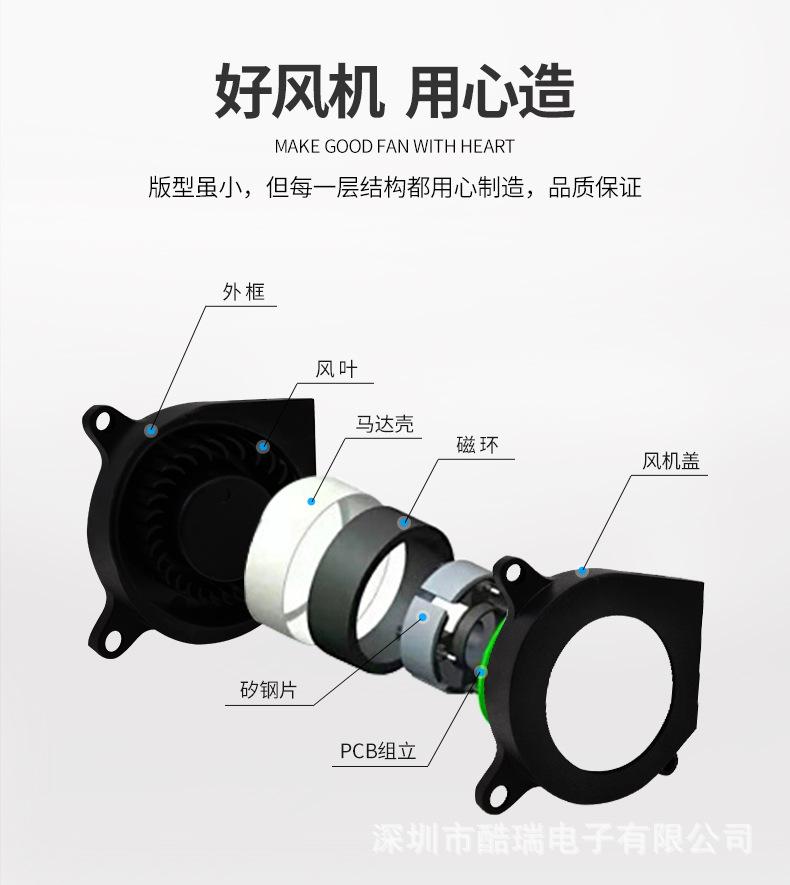4020详情_05.jpg