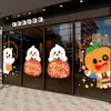 Pegatinas de pared de calabaza fantasma de dibujos animados para Halloween, pegatinas para cristales de ventanas, pegatinas de decoración para tiendas, pegatinas electrostáticas de decoración festiva