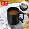 Taza de Cerámica Creativa Fuguang Taza para Desayuno Taza para Beber Personalizada de Moda Taza de Café para el Hogar Taza de Té para Hombres y Mujeres