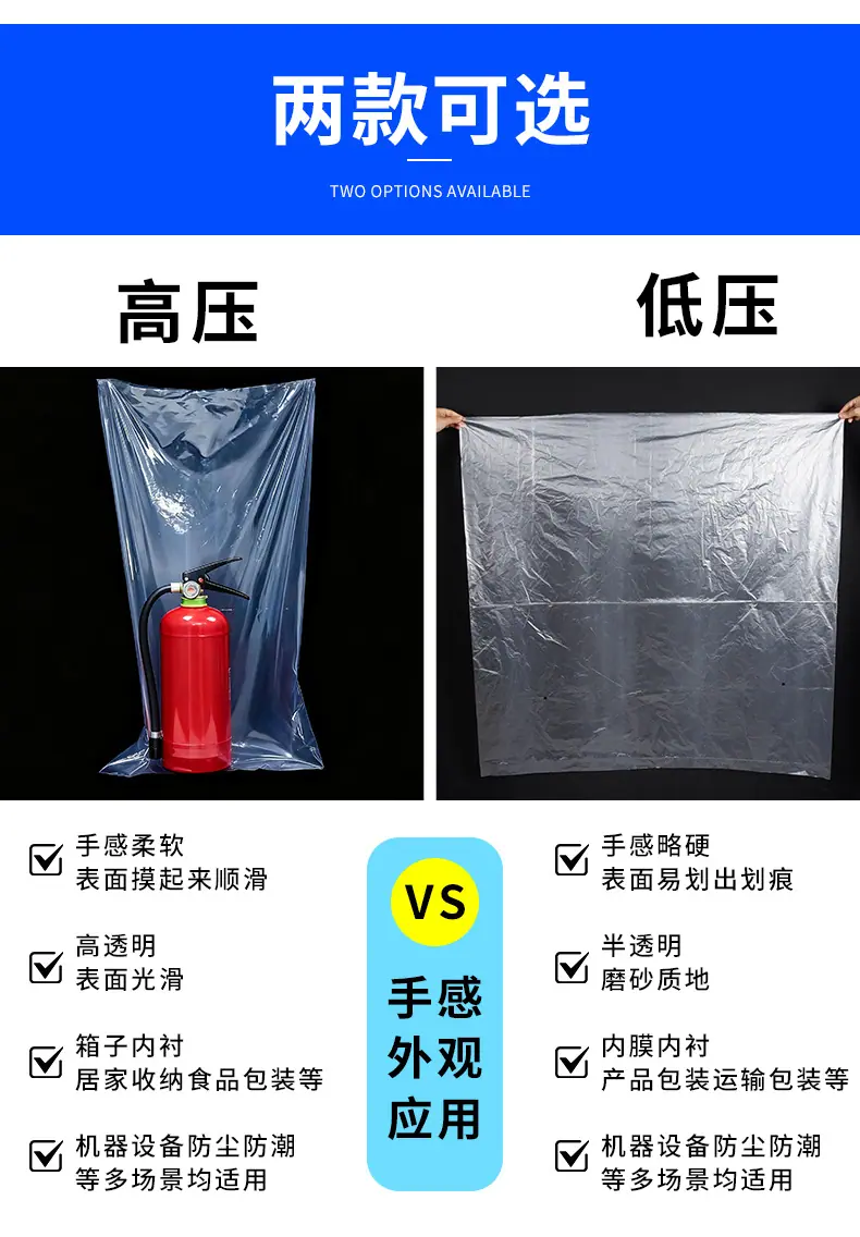 详情页_07