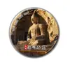 Souvenirs Culturales y Creativos de Turismo de Shanxi Imanes de Refrigerador de Vidrio de Cristal Grutas de Yungang Templo Jin Templo Colgante Área Escénica Personalización