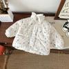 [en stock] DW249708 chamarra de plumón para niños 2024 invierno nuevo estándar nacional 90 plumón de pato blanco bebé cálido