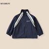 Traje de Protección Solar para Niños 2026 Protección UV Ropa para la Piel Conjunto de Dos Piezas de Chaqueta y Shorts para Niños Conjunto de Dos Piezas de Verano