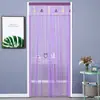Cortina de Puerta Anti-Mosquitos Sin Taladro, Cortina de Gasa de Tela, Media Cortina de Encaje para Dormitorio, Cortina Divisoria, Cortina de Privacidad, Cortina Colgante para el Hogar para Todas las Estaciones, Producto Nuevo