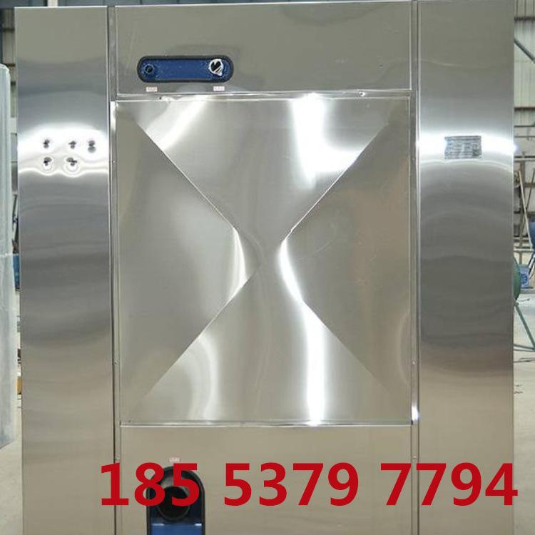 1628579298(1)