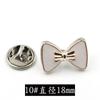 Hebilla de botón de costura sin costuras al por mayor estilo Chanel botón anti-exposición broche de cuello de camisa botón decorativo