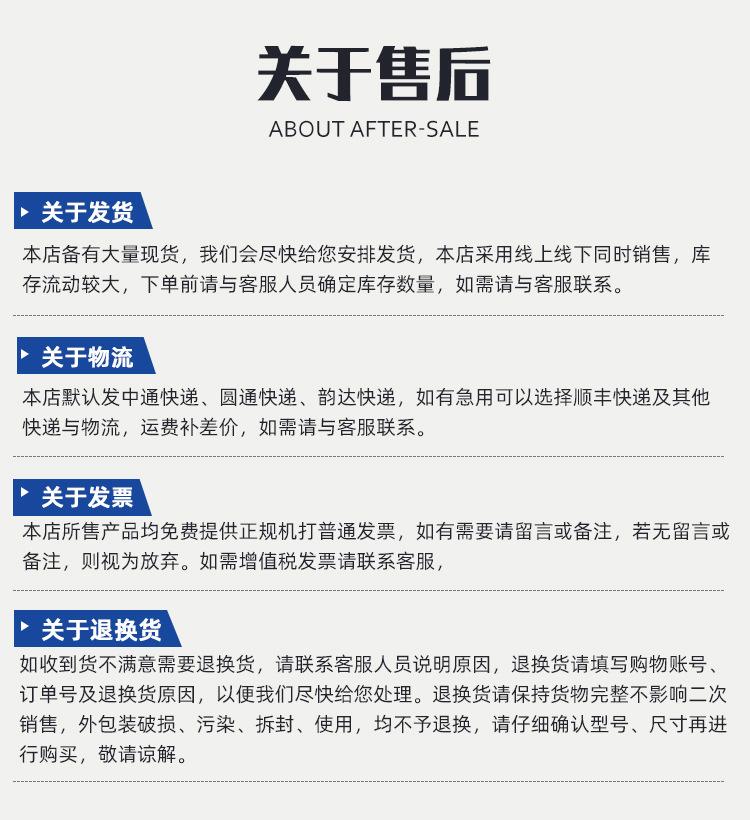 O1CN01wjg4aa1zqQ5Ggl5SW_!!2212