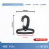 En stock Hebilla de gancho de plástico Rotación de 360 grados Pinza de langosta de plástico Accesorios para bolsos Hebilla de correa de hombro Multiespecificación