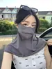 Mascarilla de Protección Solar de la Industria Xin Hat para Mujer Primavera y Verano Conducción al Aire Libre Mascarilla Anti-UV Protección Ocular Velo para el Cuello