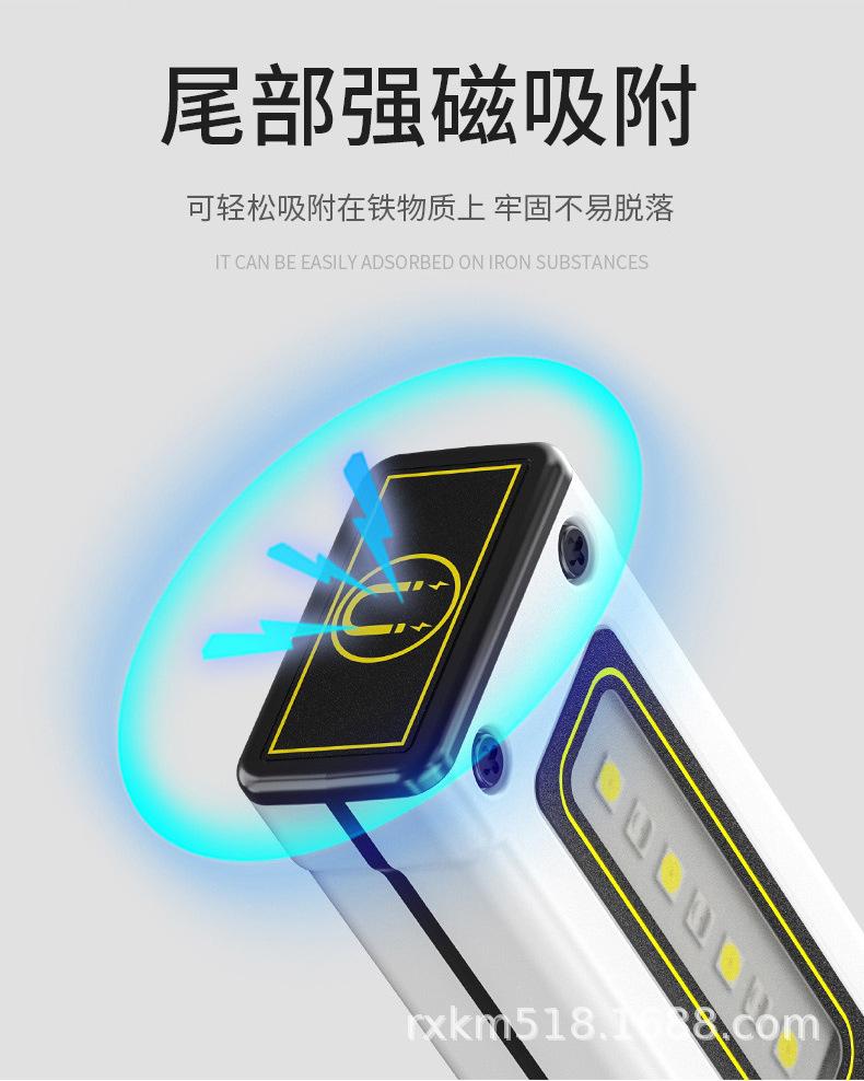 详情_09.jpg