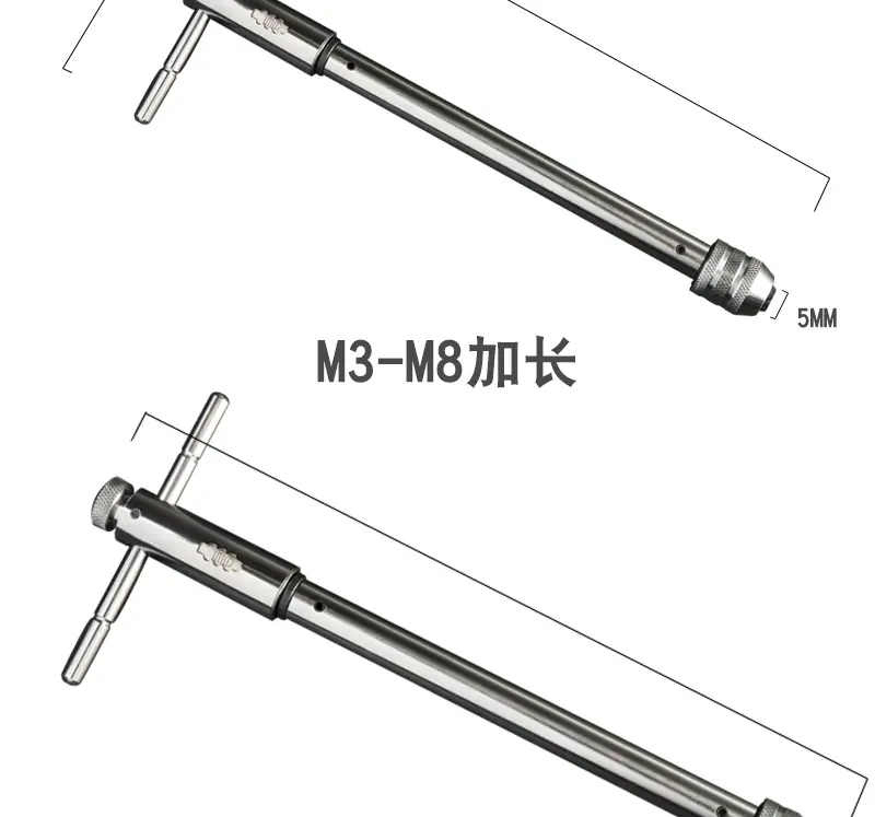 T型扳_06.jpg