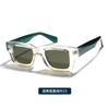 Gafas de Sol Polarizadas Cuadradas Retro para Adultos con Protección UV, Insertos de Templo de Moda para el Sol, Gafas de Sol Kg2518