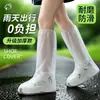 Cubrezapatos desechables engrosados para la lluvia, impermeables y a prueba de lluvia, cubrezapatos transparentes, antideslizantes y resistentes al desgaste para exteriores, cubrezapatos largos de tubo alto para días lluviosos