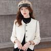 Seven Valley Estilo Niang Xiaoxiang Abrigo Corto para Mujer Otoño e Invierno 2024 Nuevo Traje Pequeño Delgado Elegante Top Corto