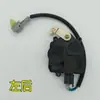 Unidad de Cierre Central Eléctrico Lichi E9 V5 V6 V8 V9 Fulu New Touareg con Pestillo y Motor Separado