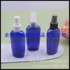 Botella de spray plano de 60 ml, botella de spray ovalada, botella de perfume, botella de spray pequeña para hidrosol, botella de spray de alcohol, botella de spray para tónico