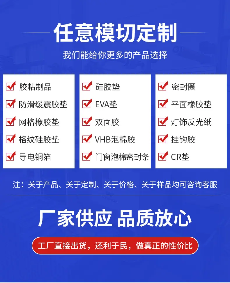 详情页_04.jpg