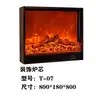 Insertar de chimenea personalizado, chimenea de estilo europeo, llama simulada electrónica, chimenea eléctrica de estilo americano, calentador empotrado decorativo para el hogar