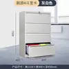 Archivero, Gabinete de Metal, Archivero de Oficina con Colgantes, Caja para Tarjetas A4 Fc, Cajón de Acceso Rápido Colgante, Archivero de Contratos, Gabinete para Documentos A4