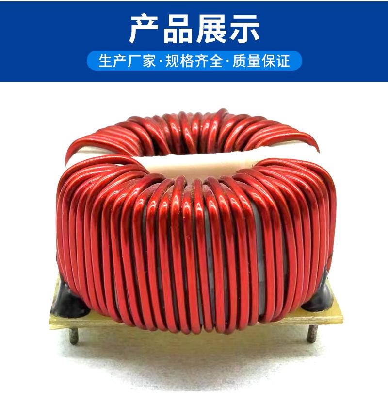 磁环电感系列-详情页_07.jpg