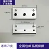 Accesorios Universales para Máquinas de Tampografía, Portacuchilla para Máquinas de Tampografía, Juego Completo de Portacuchilla y Pinza para Cuchilla para Máquinas de Tampografía Zhongke Hongyi