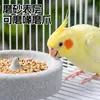 Comedero para loros de piedra volcánica, a prueba de salpicaduras y derrames, para que los loros afilen sus picos, adecuado para periquitos, bebedero y comedero de piedra natural, para uso mayorista