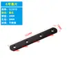 Conector Recto de Acero Inoxidable Pieza en Lámina de Hierro Pieza de Ángulo Plano Soporte Negro Código de Esquina en Ángulo Recto Fijación de Ángulo de Hierro 180 Grados