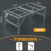 Decoración carpintería sierra plegable mesa soporte corte filete sierra de vaivén sierra de mesa portátil sierra pequeña mesa de sierra Bosque Granja